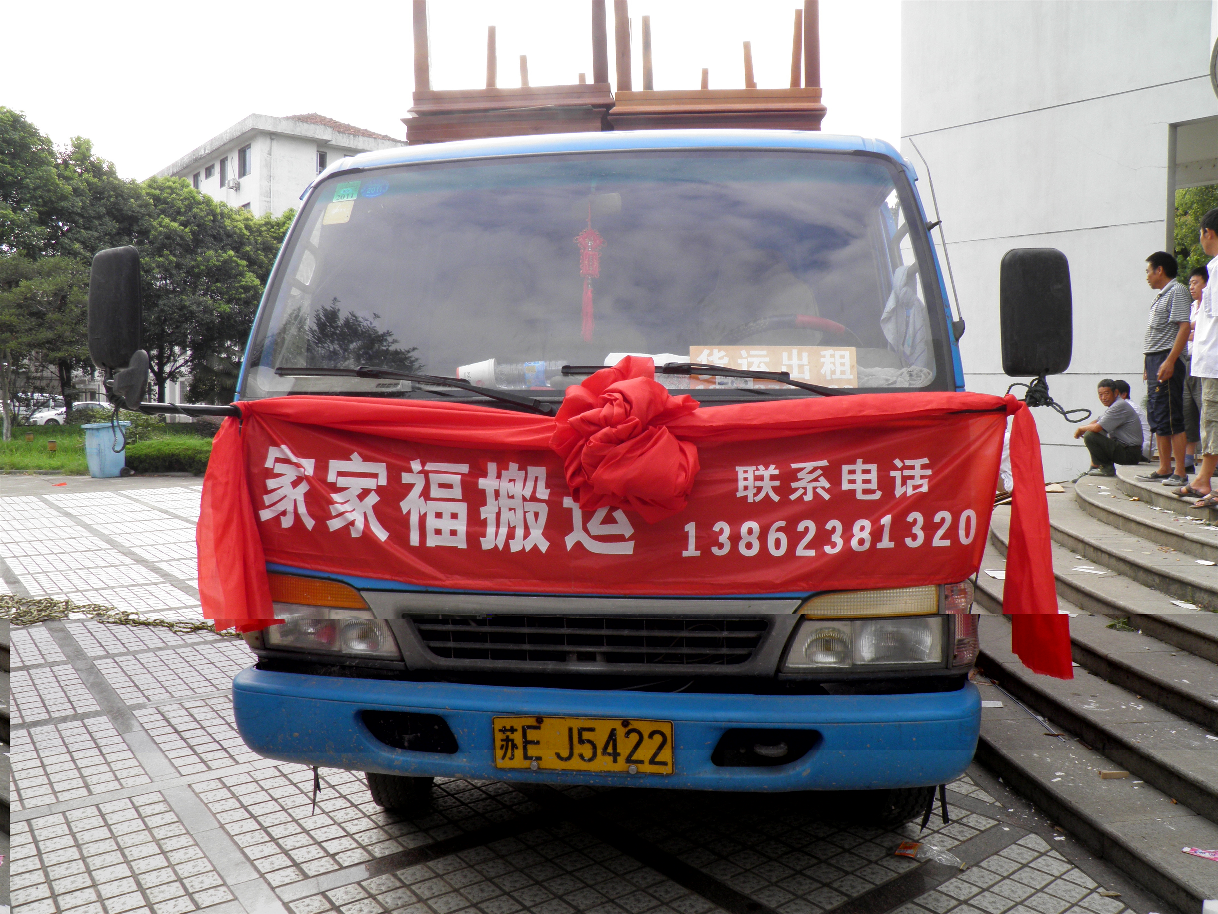 近3年淘汰落后煉鋼煉鐵產(chǎn)能9000多萬(wàn)噸